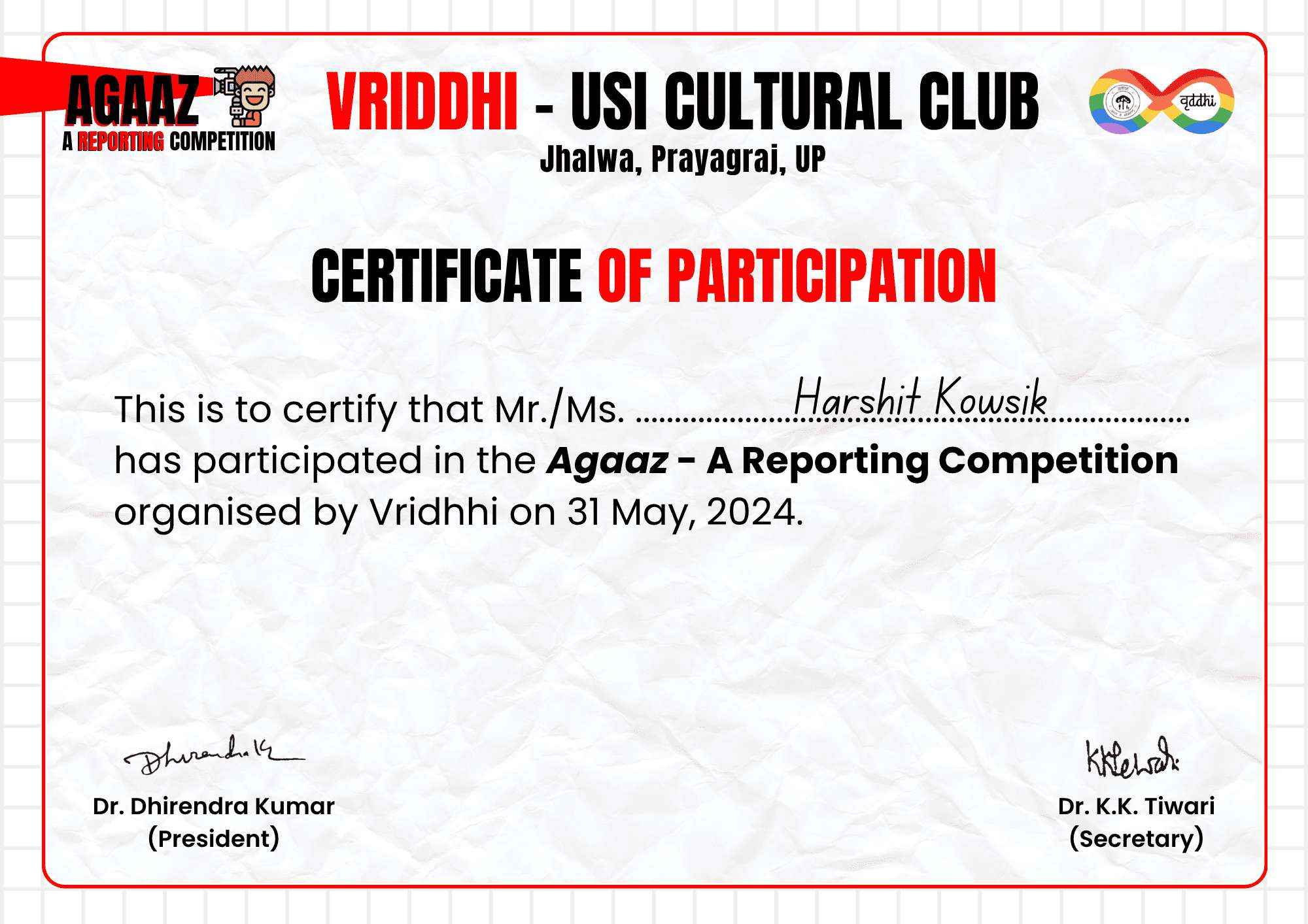 Agaaz Certificate